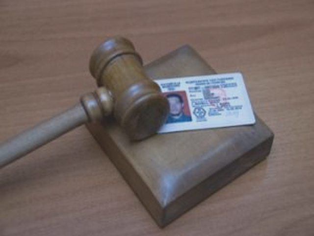 Лишение, Наша помощь