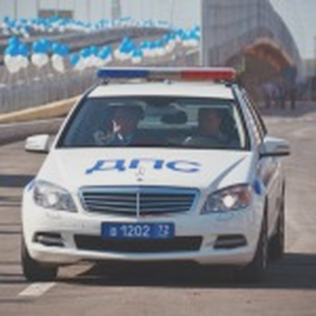 Наша помощь