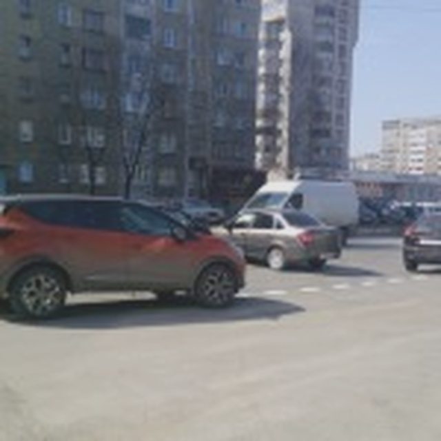 Наша помощь