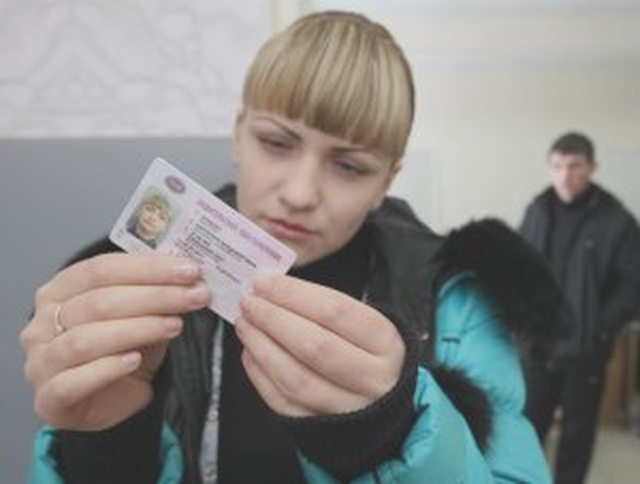 ПДД, Нарушения и штрафы, Наша помощь