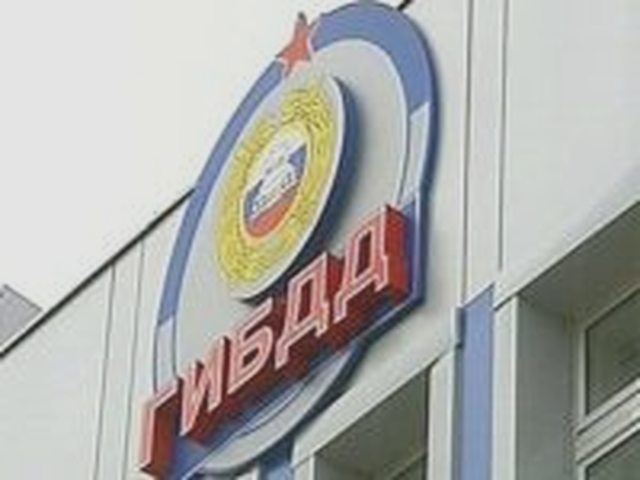 Медкомиссия, Наша помощь
