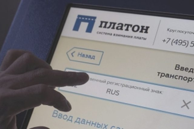 Налоги, Наша помощь