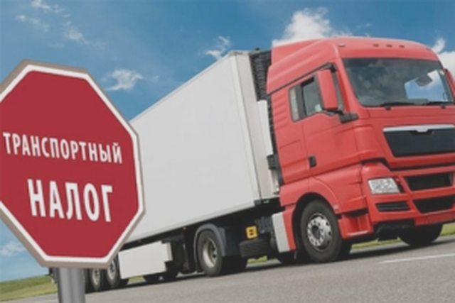 Налоги, Наша помощь
