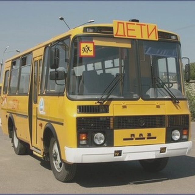 Налоги, Наша помощь