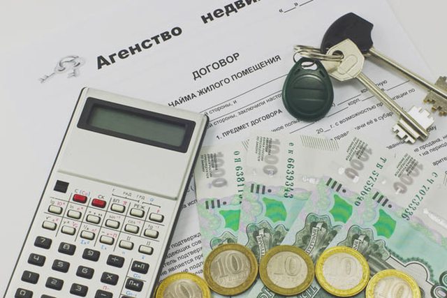Налоговое право, Наша помощь