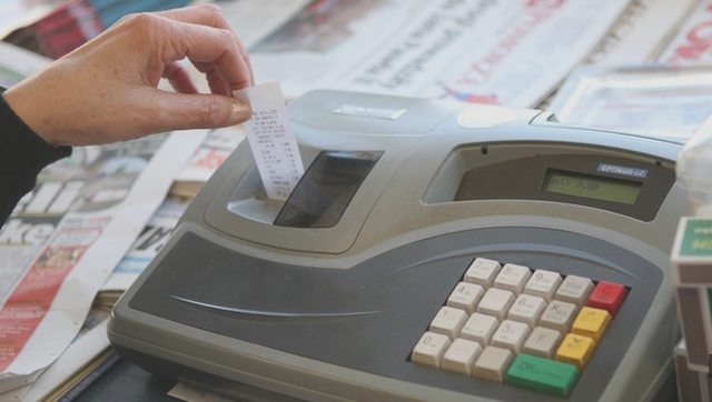 Налоговое право, Наша помощь