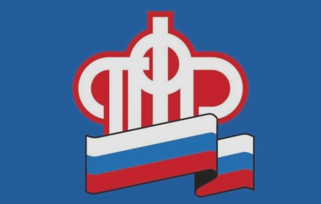 Налоговое право, Наша помощь