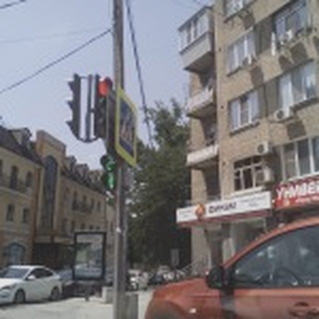 Наша помощь