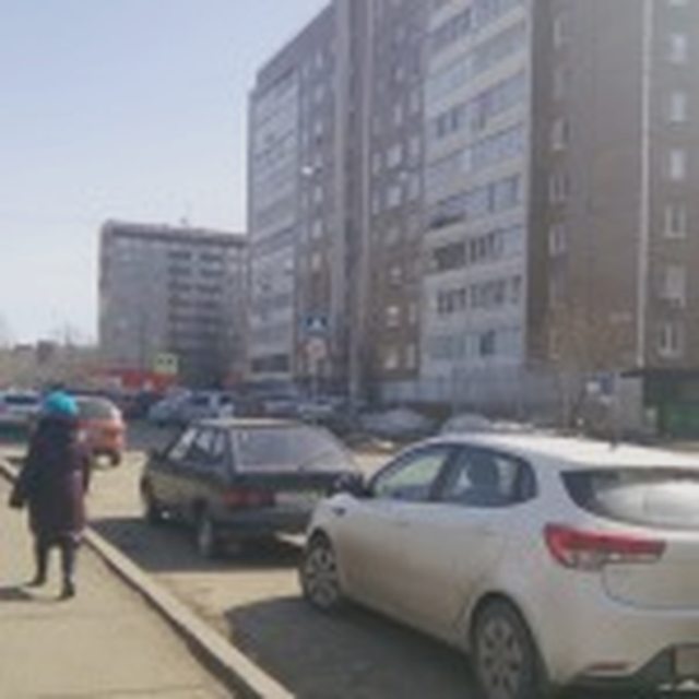 ДТП