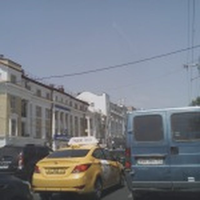Наша помощь
