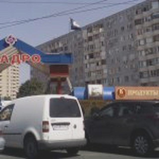 Наша помощь