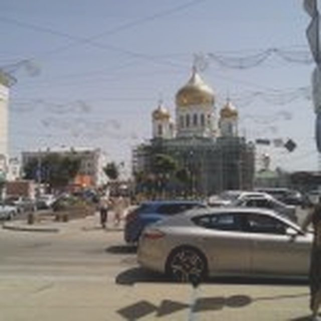 Наша помощь
