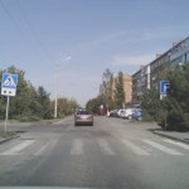 Наша помощь