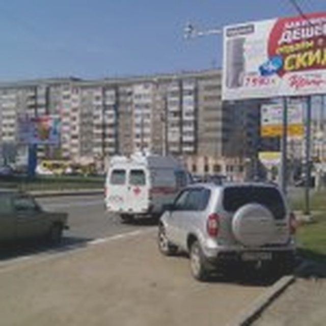 Наша помощь