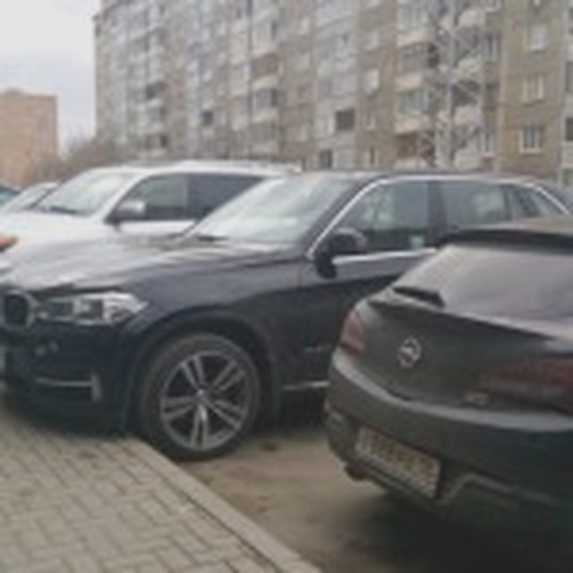 Наша помощь