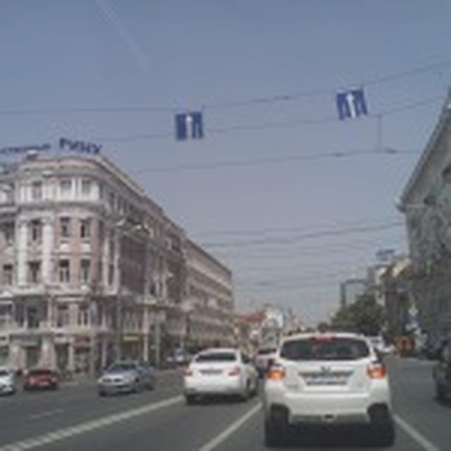 ДТП
