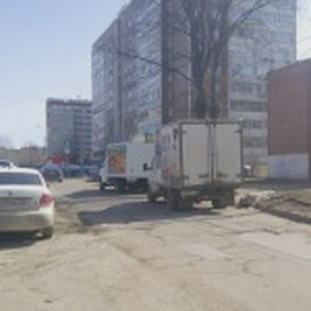 Наша помощь