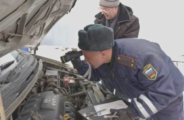Переоформление, Наша помощь