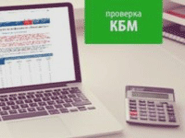 Номера на авто, Наша помощь