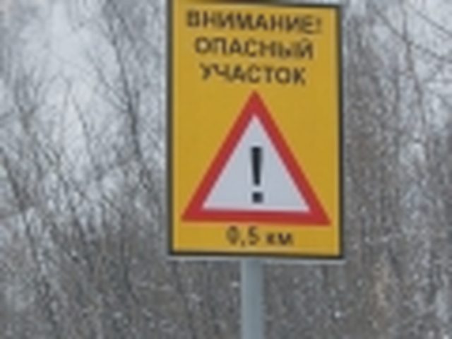 Обгон, Наша помощь