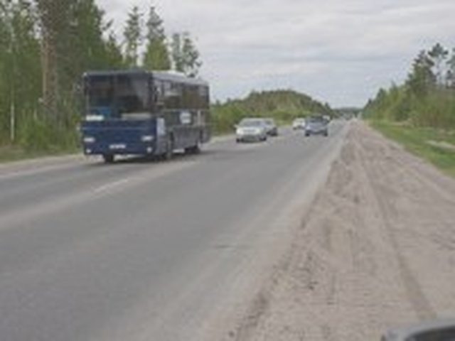 Обгон, Наша помощь