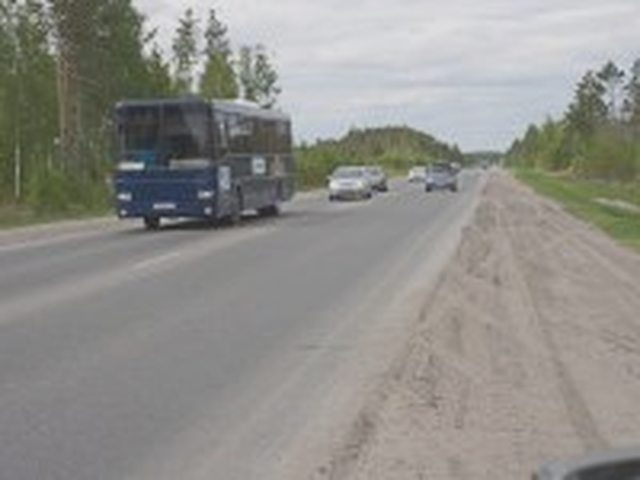 Обгон, Наша помощь
