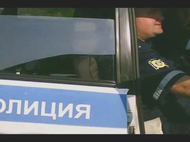 Общение с ГИБДД, Наша помощь