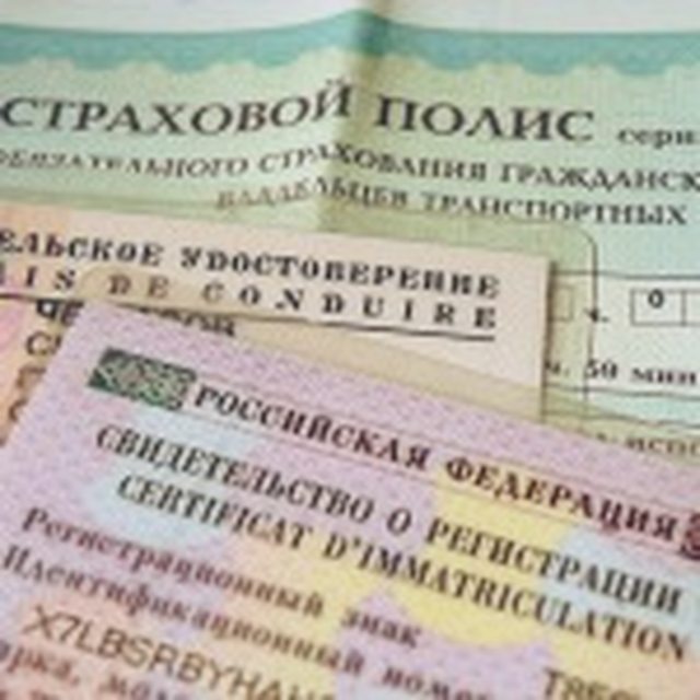 Оформление ДТП, Наша помощь