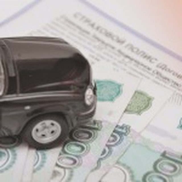 Помощь при ДТП, Наша помощь