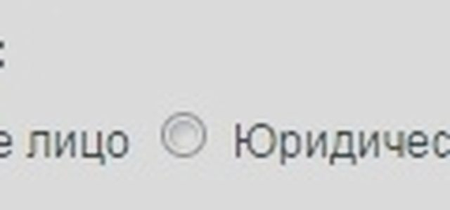 ОСАГО