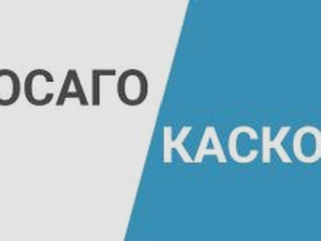 Статьи, Наша помощь