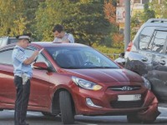 ОСАГО