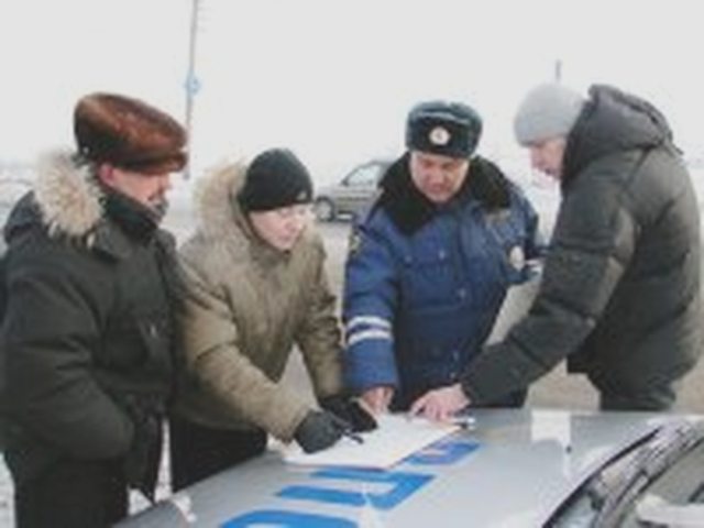 Оставление места, Наша помощь