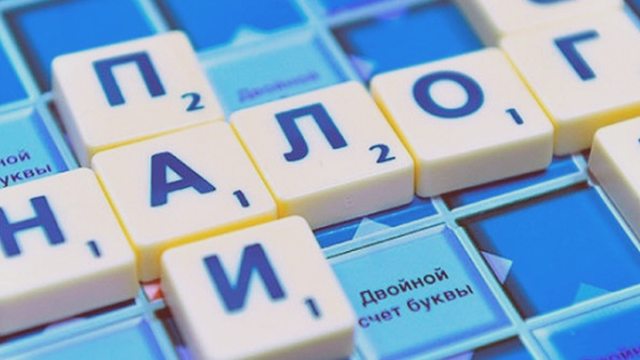 Ответственность, Наша помощь