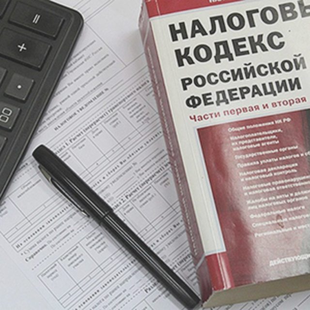 Ответственность, Наша помощь