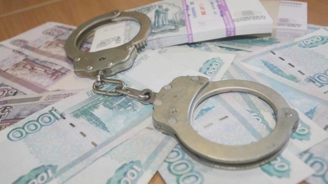Штрафы