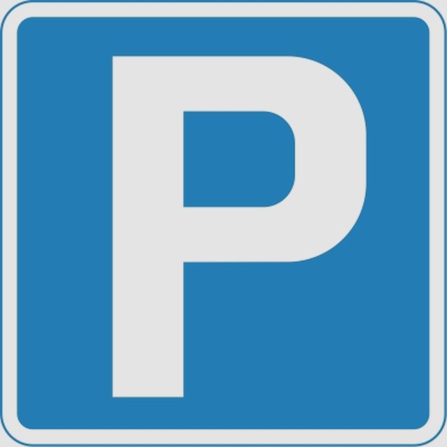 Парковка, Наша помощь