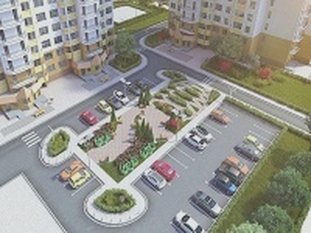 Парковка, Наша помощь