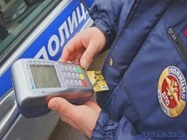 Парковка, Наша помощь