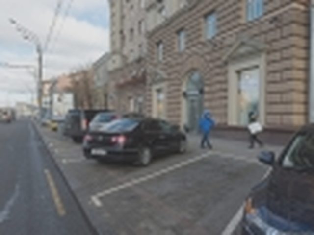 Парковка, Наша помощь