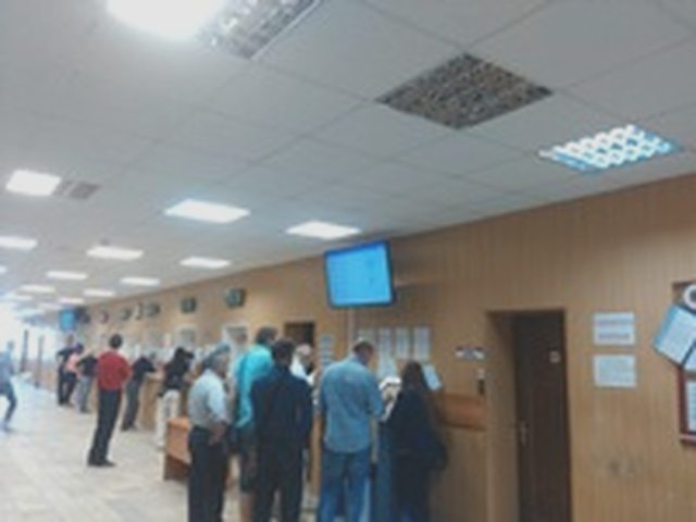 Паспорт транспортного средства, Наша помощь