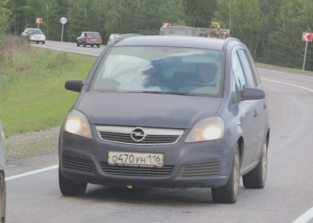 Паспорт транспортного средства, Наша помощь