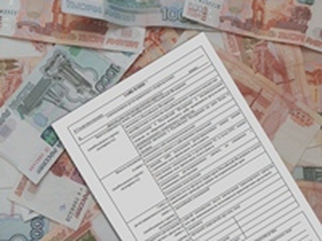 Паспорт транспортного средства, Наша помощь