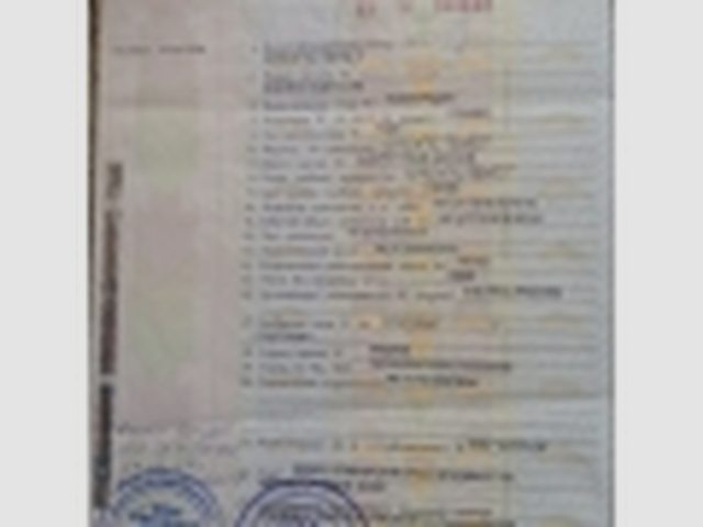 Регистрация транспортного средства, Наша помощь