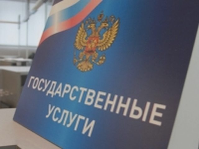 ПТС, Наша помощь