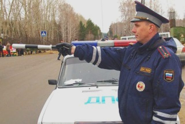 ПДД