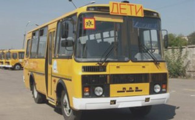 Авто