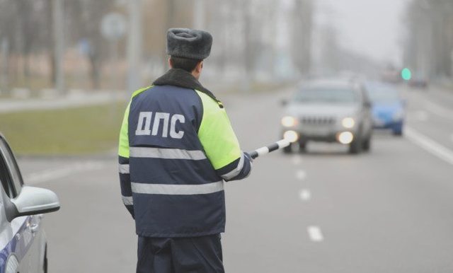 ПДД