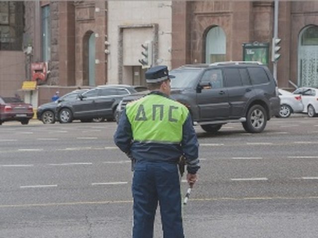 ПДД