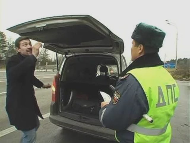 ПДД, Нарушения и штрафы, Наша помощь